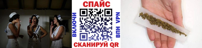 Бутират вода  Жердевка 