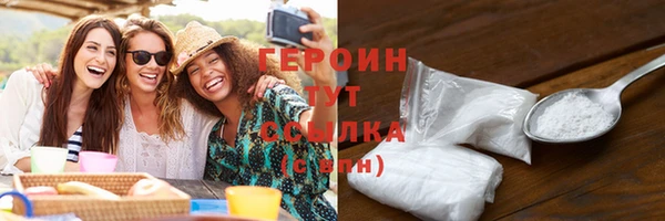 кокс Лиски