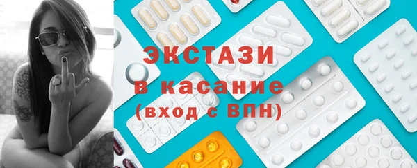 кокс Лиски