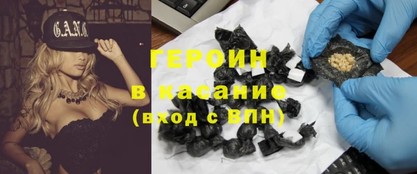 ECSTASY Лихославль