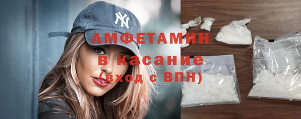 кокс Лиски