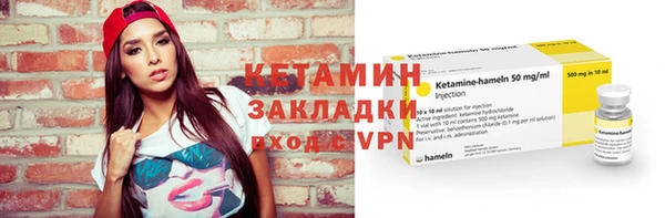 кокс Лиски