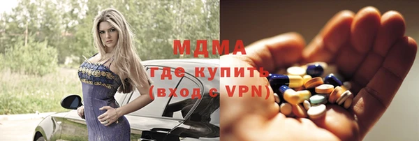 ECSTASY Лихославль