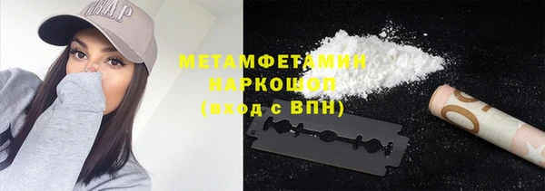 кокс Лиски