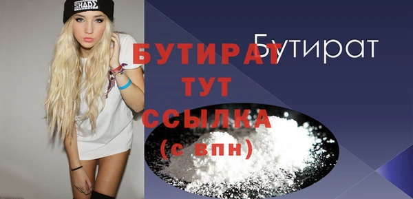 a pvp Липки