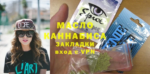 кокс Лиски