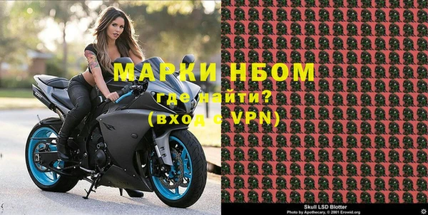 кокс Лиски