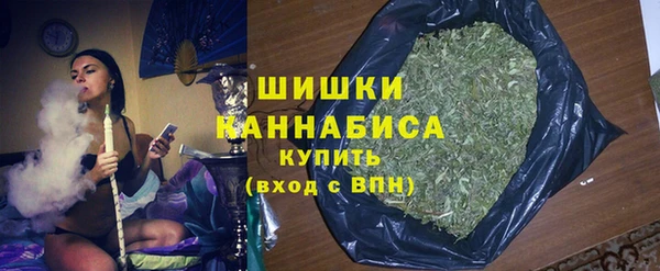амф Армянск