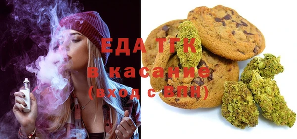 кокс Лиски