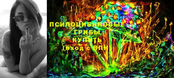 кокс Верхнеуральск