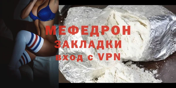 a pvp Липки