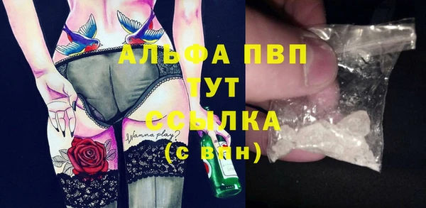 кокс Лиски