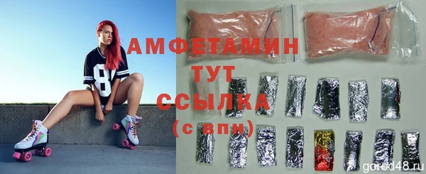 скорость mdpv Алзамай