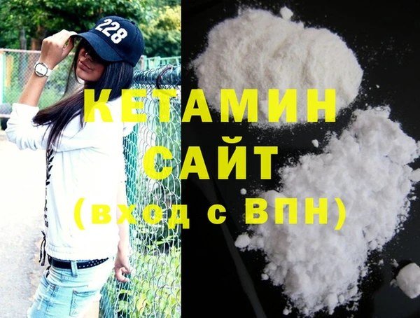 ECSTASY Лихославль