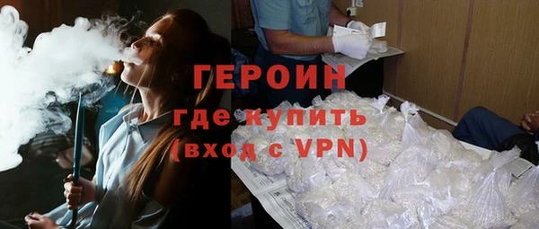 кокс Лиски
