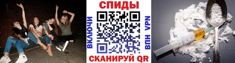 Метамфетамин пудра  Жердевка 